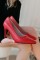 Jilya Kırmızı Cilt Stiletto Ayakkabı Jilya Kırmızı Cilt Stiletto Ayakkabı