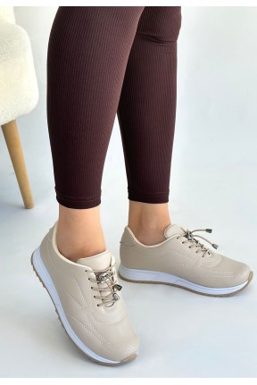 Finna Bej Cilt Bağcıklı Spor Ayakkabı Finna Bej Cilt Bağcıklı Spor Ayakkabı