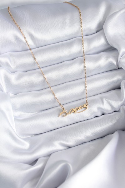 316l çelik Zincir Gold Renk Atatürk İmzası Model Kadın Kolye 316l çelik Zincir Gold Renk Atatürk İmzası Model Kadın Kolye