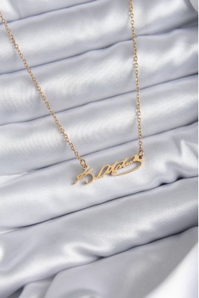 316l çelik Zincir Gold Renk Atatürk İmzası Model Kadın Kolye 316l çelik Zincir Gold Renk Atatürk İmzası Model Kadın Kolye