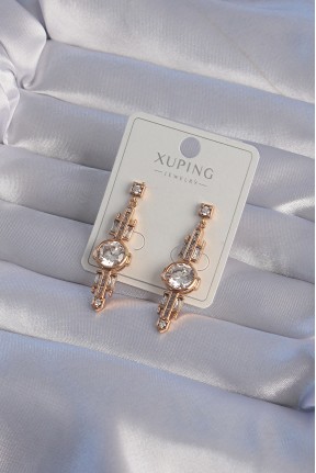 Xupi̇ng Rose Renk Zirkon Taşlı Geometrik Sallantılı Küpe Xupi̇ng Rose Renk Zirkon Taşlı Geometrik Sallantılı Küpe