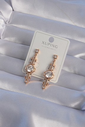 Xupi̇ng Rose Renk Zirkon Taşlı Geometrik Sallantılı Küpe Xupi̇ng Rose Renk Zirkon Taşlı Geometrik Sallantılı Küpe