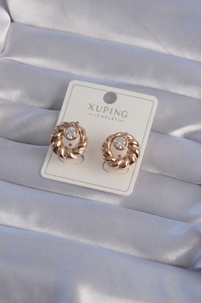 Xupi̇ng Rose Renk Oval Zirkon Taşlı Burgu Model Küpe Xupi̇ng Rose Renk Oval Zirkon Taşlı Burgu Model Küpe
