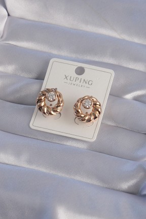 Xupi̇ng Rose Renk Oval Zirkon Taşlı Burgu Model Küpe Xupi̇ng Rose Renk Oval Zirkon Taşlı Burgu Model Küpe