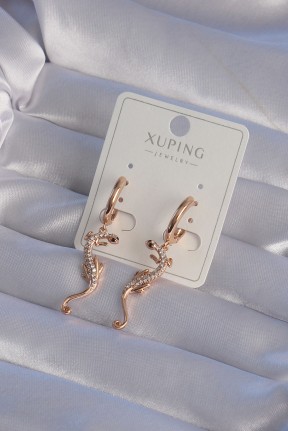 Xupi̇ng Rose Renk Zirkon Taşlı Kertenkele Model Halka Küpe Xupi̇ng Rose Renk Zirkon Taşlı Kertenkele Model Halka Küpe