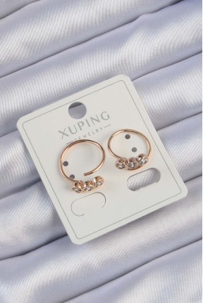 Xuping Rose Renk Zirkon Taşlı Su Yolu Küpe Xuping Rose Renk Zirkon Taşlı Su Yolu Küpe