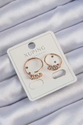 Xuping Rose Renk Zirkon Taşlı Su Yolu Küpe Xuping Rose Renk Zirkon Taşlı Su Yolu Küpe