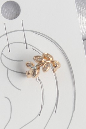 Pirinç Gold Renk Zirkon Taşlı Yaprak Model Kadın Kıkırdak Küpe Pirinç Gold Renk Zirkon Taşlı Yaprak Model Kadın Kıkırdak Küpe