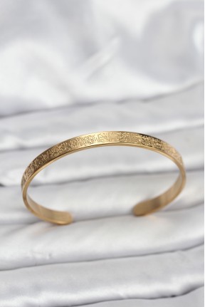 316l çelik Gold Renk Ayetel Kürsi Yazılı Bileklik 316l çelik Gold Renk Ayetel Kürsi Yazılı Bileklik