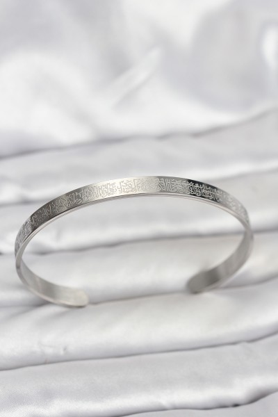 316l çelik Gümüş Renk Ayetel Kürsi Yazılı Bileklik