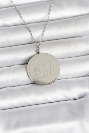 316l çelik Gümüş Renk Ayetel Kürsi Ve Allah Yazılı Kolye